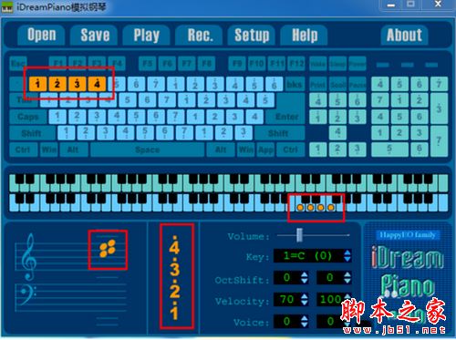 iDreamPiano(模拟钢琴软件)功能设置介绍 iDre