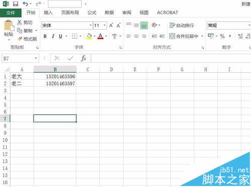 Excel 2016表格中的手机号码怎么加密?_exce