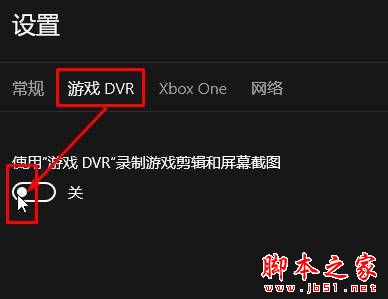 windows10系统玩lol时fps低怎么办？win10系统玩英雄联盟fps低的原因及解决方法
