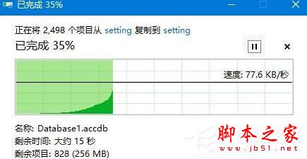 Win10系统下D盘变成我的文档怎么办？