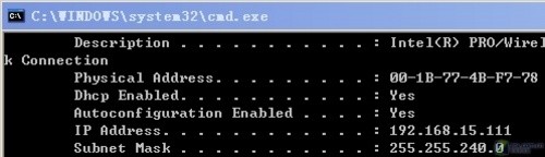 VMware虚拟机三种网络模式区别