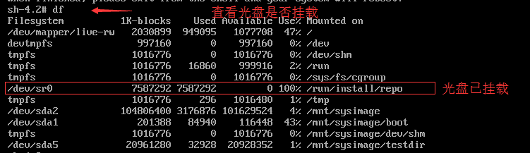 linux中误删除程序包恢复实例