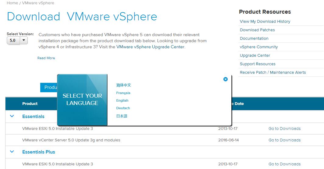 Vmware vSphere 5.0安装配置方法图文教程