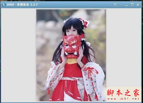 WinXP系统tif文件怎么打开?打开tif文件的方法