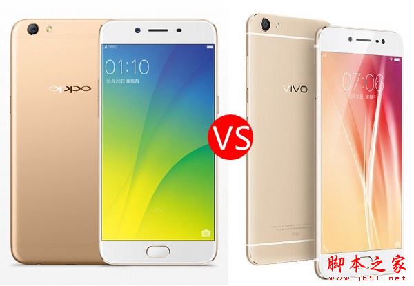 oppo r9s和vivo x7哪个好值得买?oppo r9s和viv