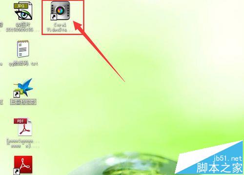 会声会影怎么把视频文件转换成音频文件?_媒