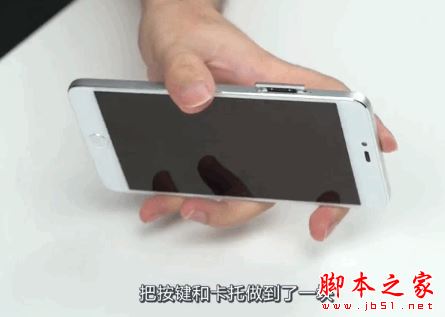 锤子M1L内部做工怎么样?锤子M1L手机拆机图