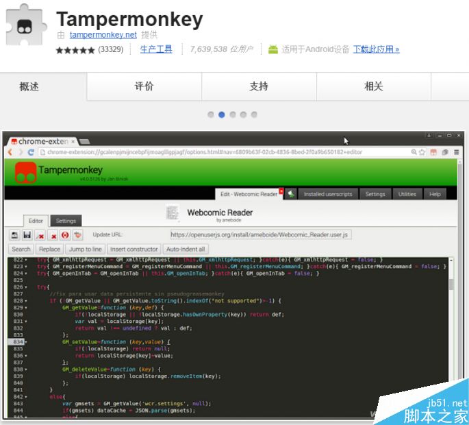 百度网盘限速怎么办?不是会员也能满速下载方