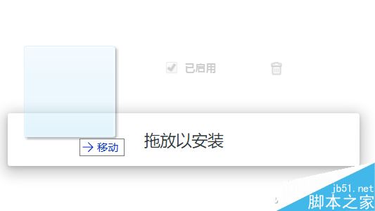 百度网盘限速怎么办?不是会员也能满速下载方