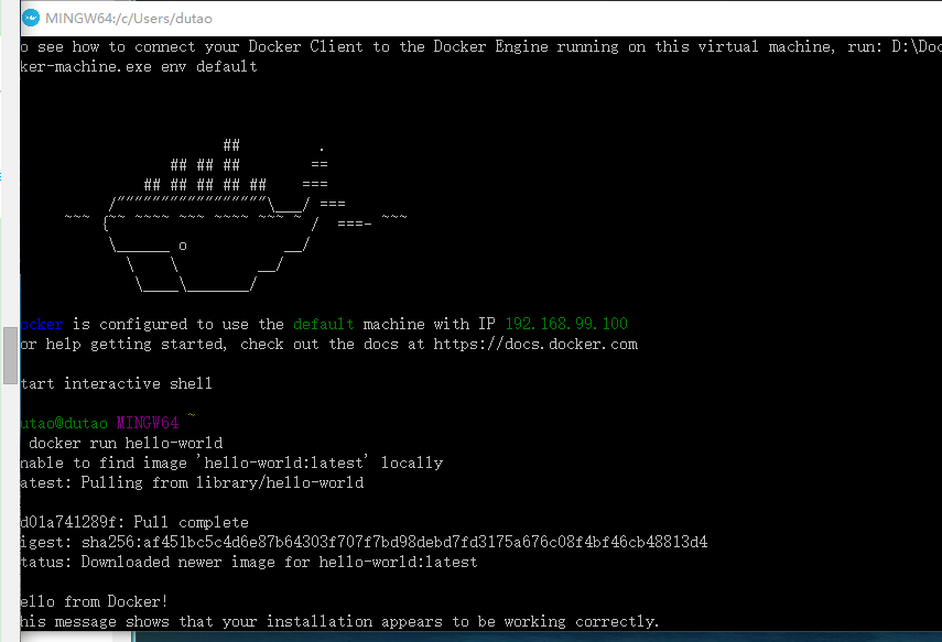WIN10下安装Docker的教程