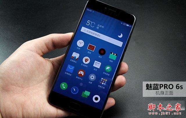 魅族Pro6s和OPPOR9s哪个好 OPPOr9s和魅族