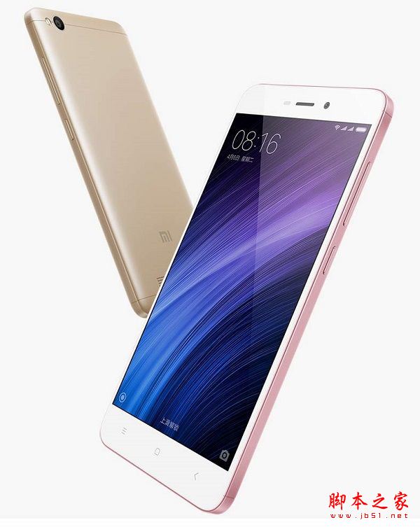 红米4A和魅蓝5哪个好?魅蓝5和红米4A全面区