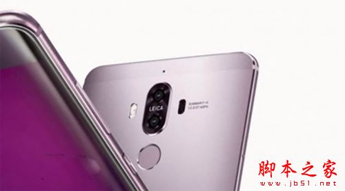 华为Mate9多少钱 华为Mate9各颜色版本售价配