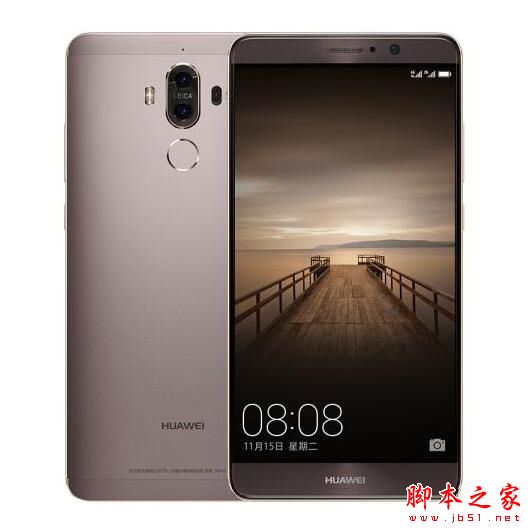 华为Mate9陶瓷白怎么样 华为Mate9哪个颜色最好看