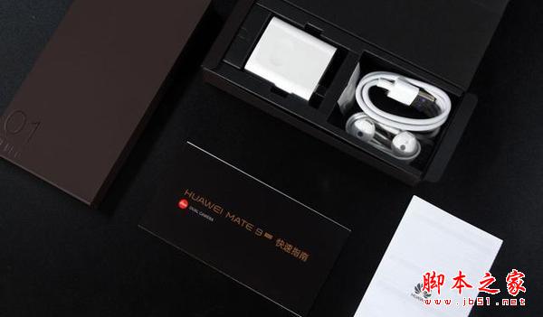 华为Mate9 Pro好不好?华为Mate9 Pro曲面屏深