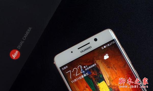 华为Mate9 Pro好不好?华为Mate9 Pro曲面屏深