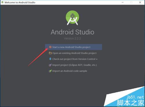 Android开发