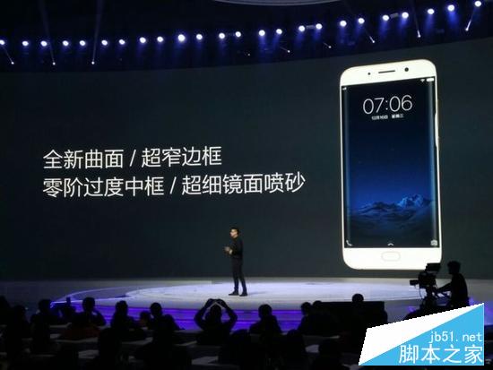 vivo Xplay6和Xplay5哪个好?vivo Xplay 6\/Xplay