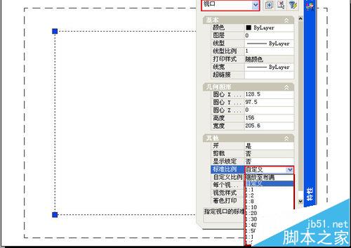 cad默认比例添加?cad列表比例设置的教cad如何重置命令图片