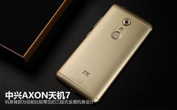 6G内存手机有哪些 16款6GB运行内存手机推荐