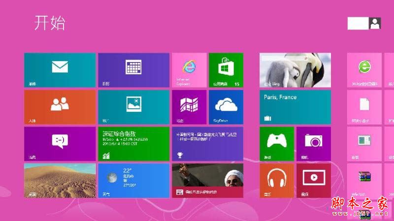 win8.1系统进入睡眠模式但是风扇一直转