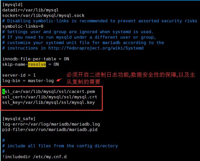linux系统中使用openssl实现mysql主从复制_Mysql