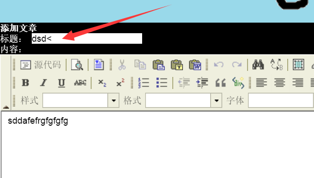 ▲java自定义注解实现前后台参数校验的实例