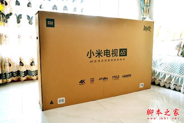 小米电视3s值得买吗?小米电视3s 65寸详细试