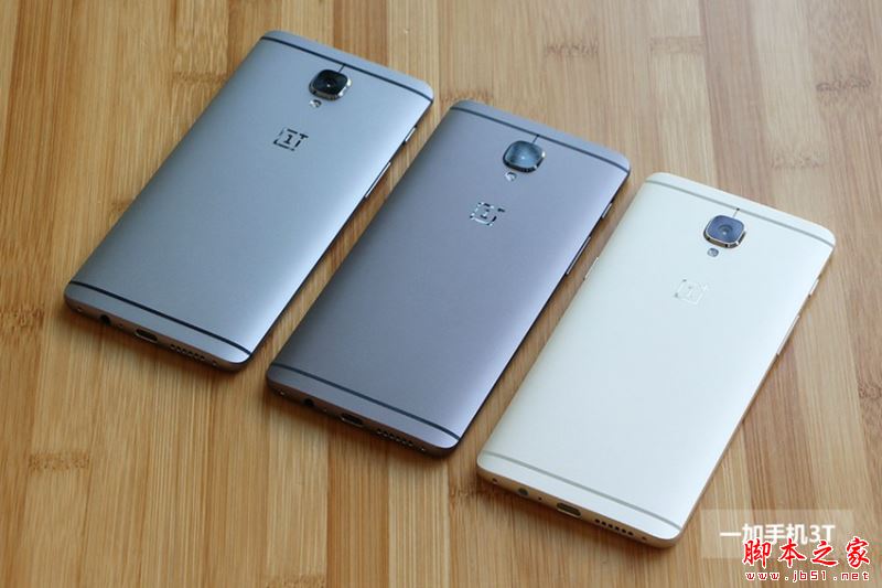 一加3T究竟哪个颜色更好看 一加手机3T薄荷金