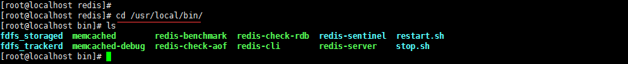 Redis 对比 Memcached 并在 CentOS 下进行安装配置详解