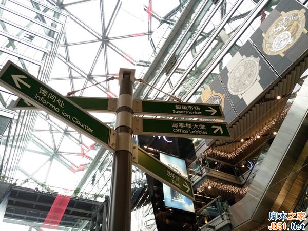 魅族PRO6 Plus和魅族PRO6s哪个好?魅族PRO