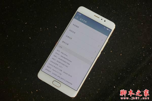 魅族PRO6Plus有几种颜色 魅族PRO6Plus深空