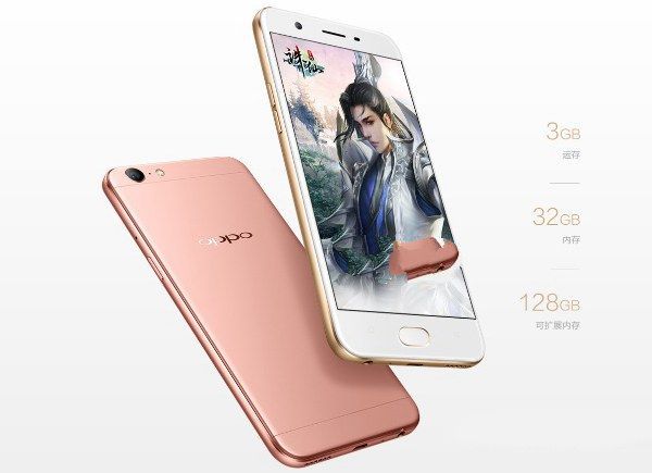 vivo y67和oppo a57参数价格对比区别评测