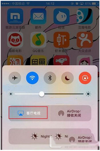 苹果iphone怎么投屏到电视上 iphone投屏到电