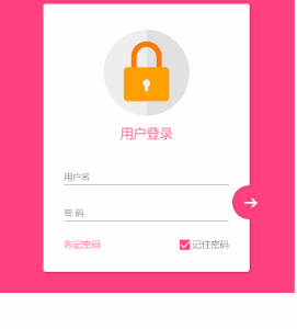 使用CSS3 制作一个material-design 风格登录界面实例