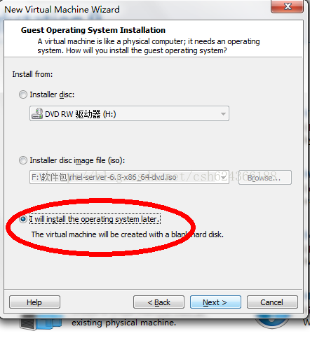 详解vmvare下安装linux RedHat图解(超详细篇)