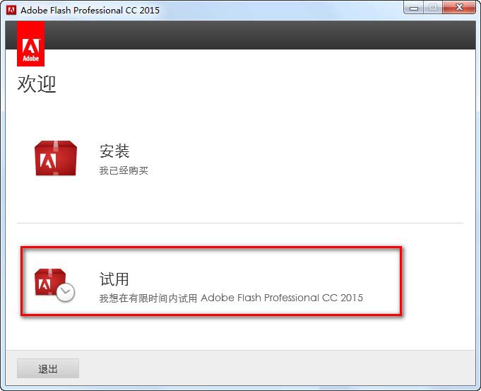 New Adobe CC direct download links | Adobe Community patch adobe flash cc 2015