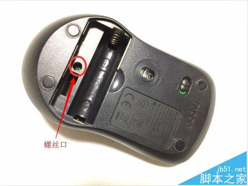 雷柏鼠标怎么拆开图解_雷蛇鼠标怎么拆开_雷柏鼠标怎么拆开图解