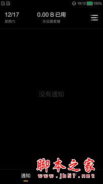 ΨL9 miniֵ𣿶Ψl9miniȫϸͼ