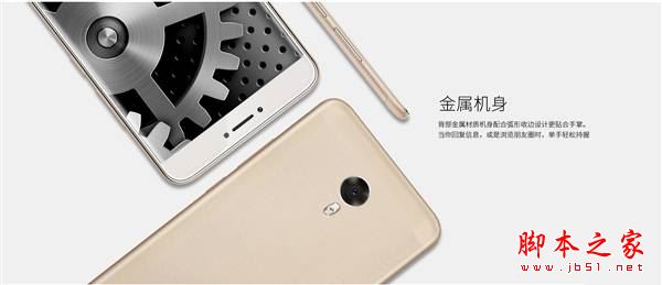 红辣椒Note5和小辣椒S35哪个好?小辣椒S35与