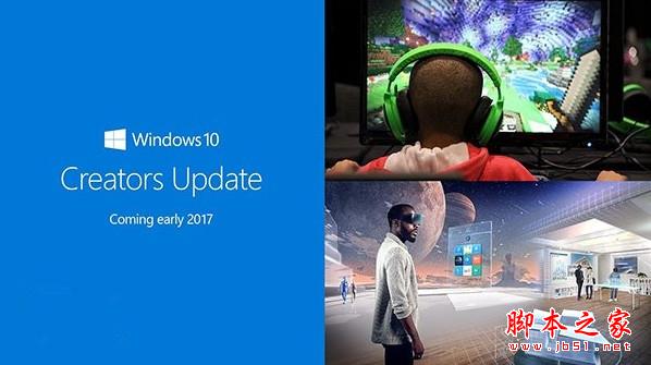 Win10创造者更新14997英文企业版ISO镜像下载泄露