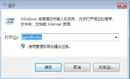 QQ截图20161226172330.jpg