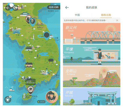 香蕉打卡是什么?香蕉打卡app功能特色介绍_手