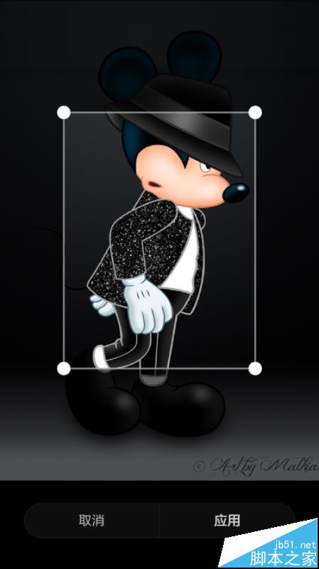 钉钉app签到怎么上传图片?