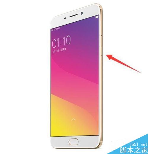 oppor9s死机怎么办?oppor9s死机强制重启的方