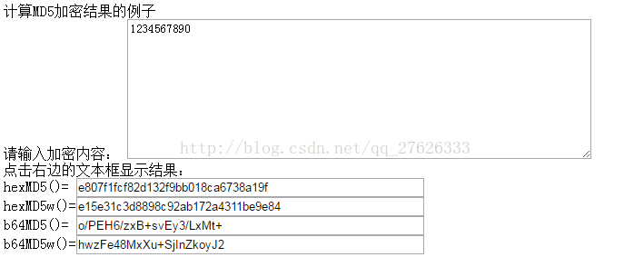 微信小程序 MD5加密登录密码详解及实例代码