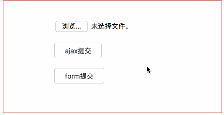 jQuery的ajax中使用FormData实现页面无刷新上传功能