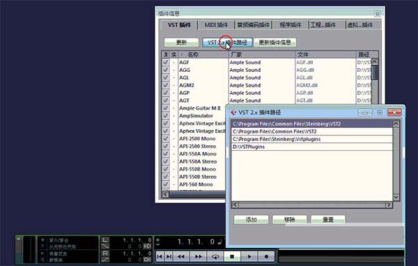 Hypersonic2汉化版下载