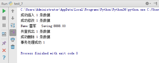 Python 3.x 连接数据库示例(pymysql 方式)_python