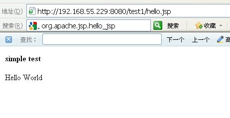 linux中Jetty的安装和配置方法(图2)